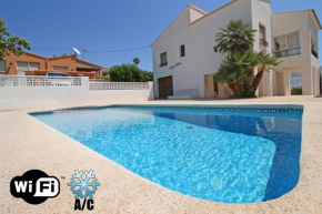 Гостиница Villas Costa Calpe - Pedro Jaime  Кальпе